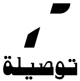 tawsilaLogo